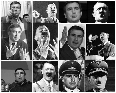 Сайт МИД Грузии. Коллаж фотографий Саакашвили и Гитлера.